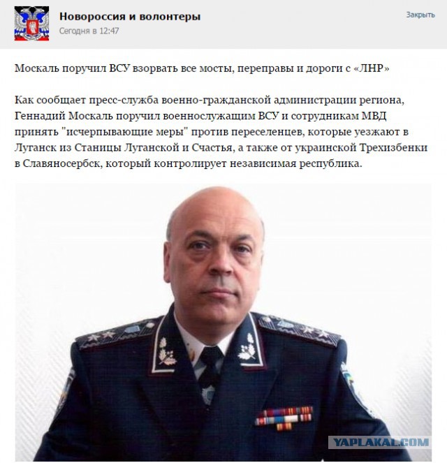 Перемирие кончилось, едва начавшись. Часть 10