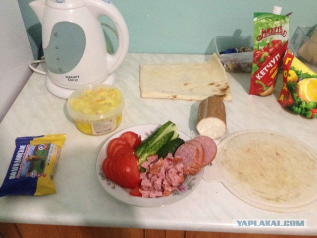 Аццкая кухня