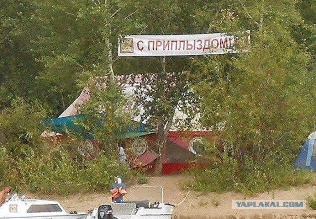 Здравствуйте