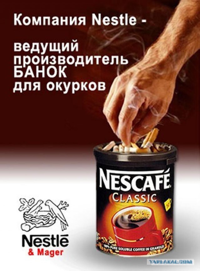 Подборка рекламы, изощренной донельзя ...