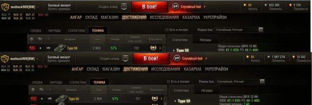 Wargaming 30!