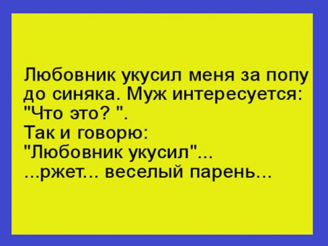 А давайте улыбнёмся В Новом Году