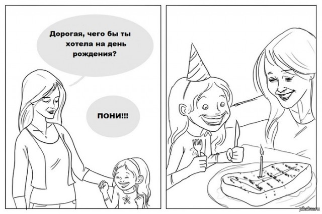 Абсурдный юмор ч.4