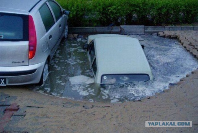 Неприятности разные, подборка