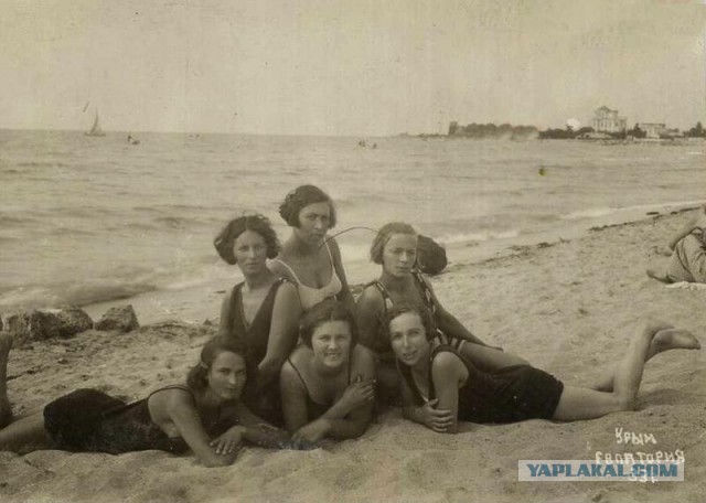 Крым наш, Ялта наша