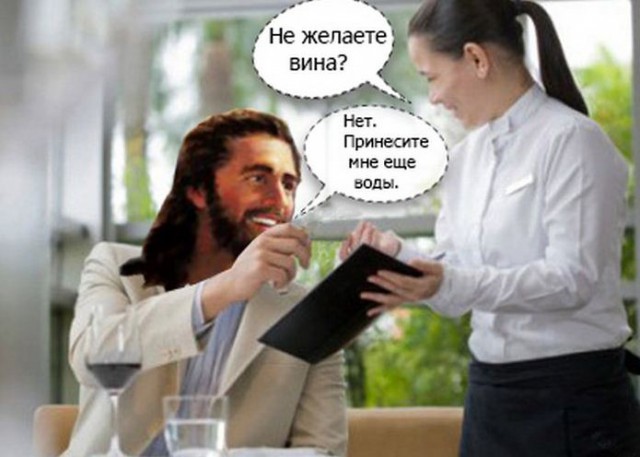 Святые отцы затовариваются пивом в виннике