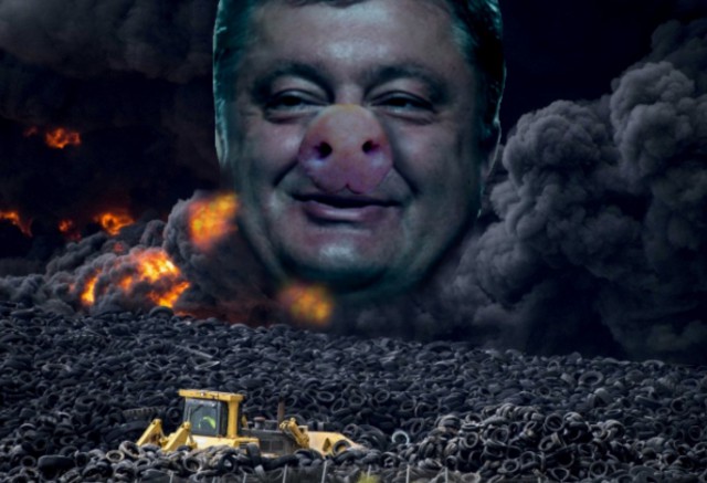 Горит крупнейшая в Европе свалка автопокрышек