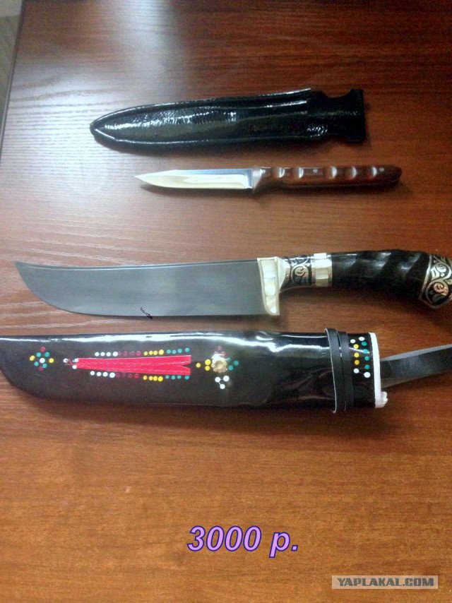 Продам Пчаки