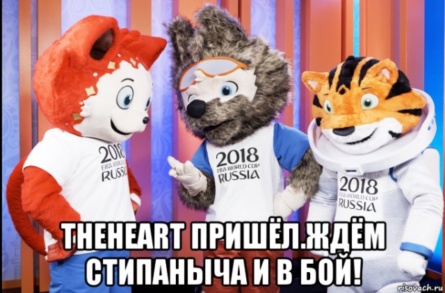 Футбол Чемпионат России 2016-17. Кубок России,РФПЛ,ФНЛ. Часть V