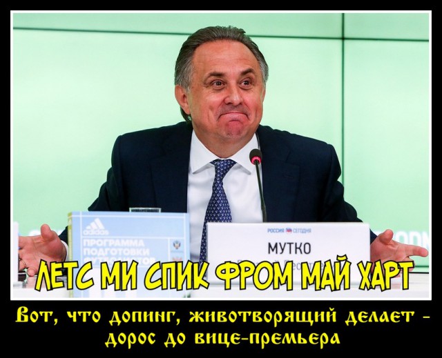 Немного позитива на выходной я начну а вы продолжите