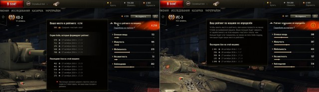 Wargaming 40