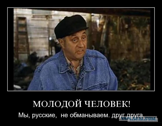 Дмитрий Медведев во время посещения Израиля