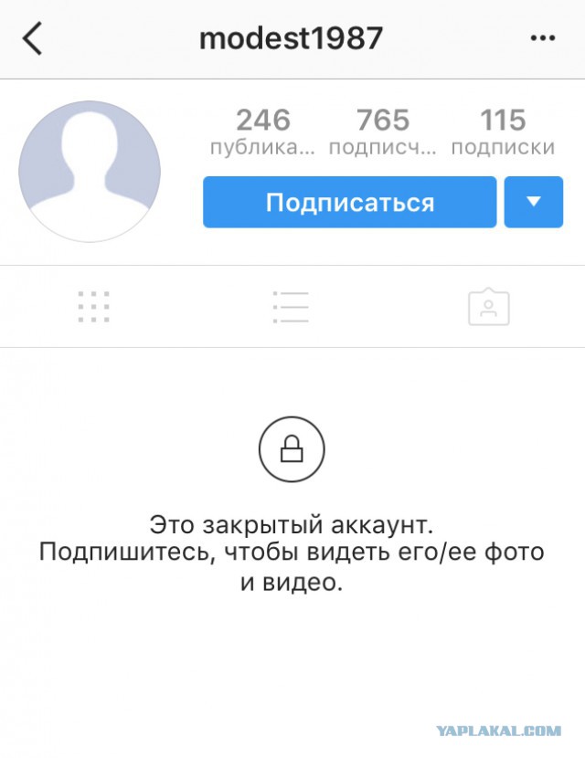 За "Я, девушка, бл*ть!" вступилась.. сестра