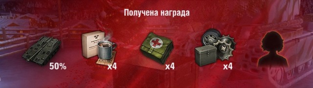 Wargaming 42
