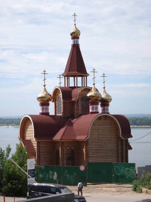 Немного Самары