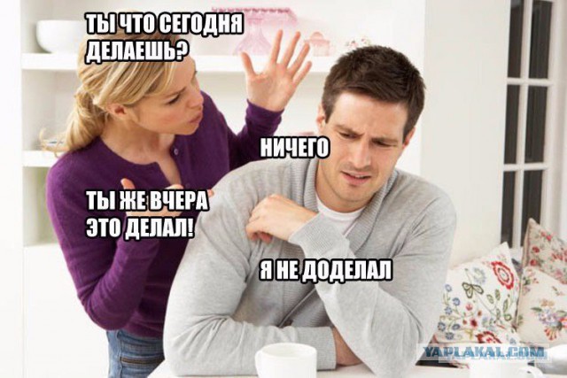 Почему же мы так унизительно бедны и становимся еще беднее?