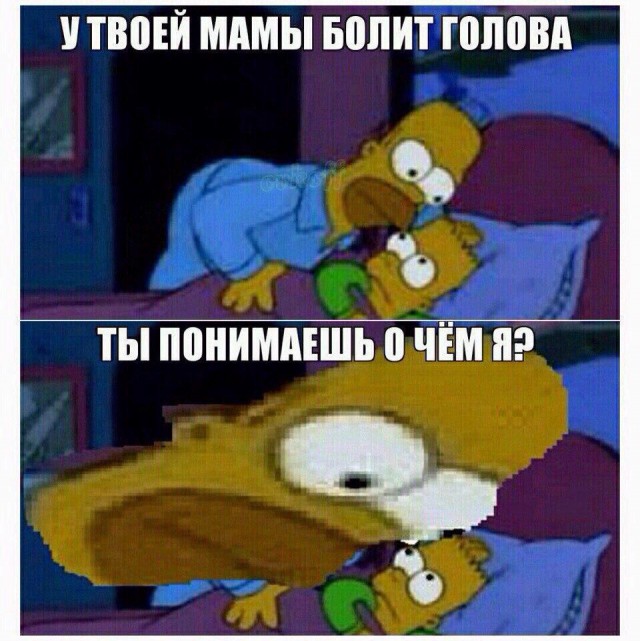Не очень светлый юмор к середине недели