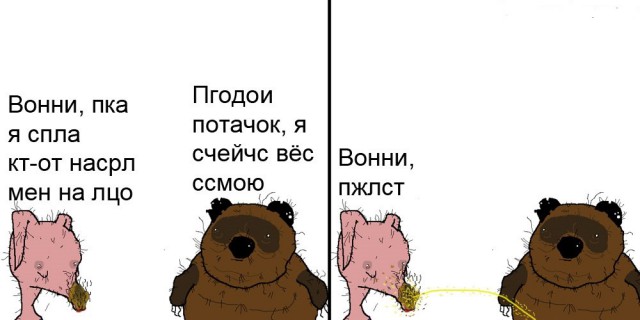 Немного нестандартного юмора в картинках