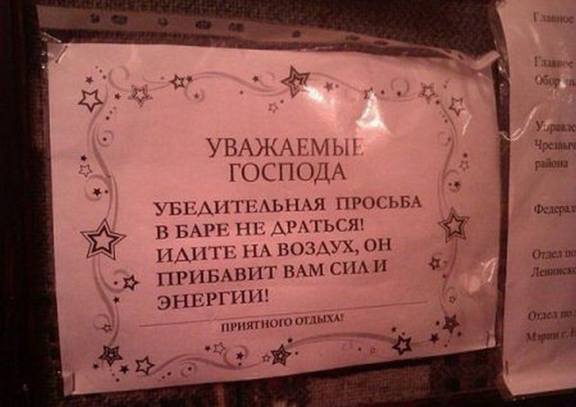 Перлы