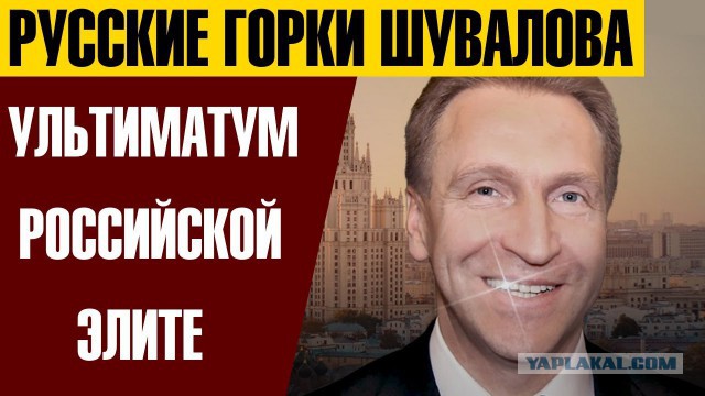 Трамп объявил старт космической гонке 2.0, на этот раз Америки с Китаем — без России