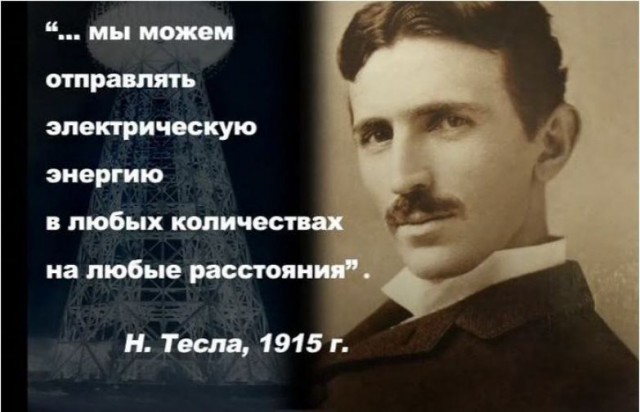 Помог повесить телевизор другу в баре. Что делать?