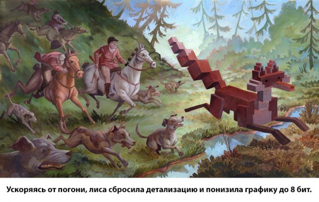 Нестандартный юмор