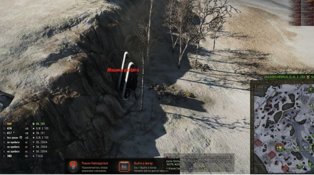 Wargaming 51