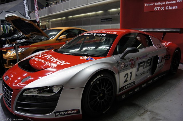 Tokyo Auto Salon 2011