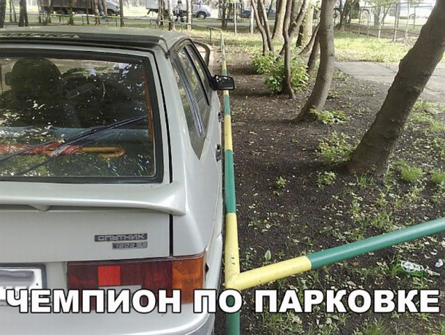 Нестандартный юмор