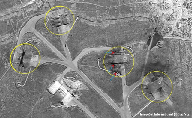 Сирийские СМИ сообщили о ракетных ударах по авиабазе в Хомсе