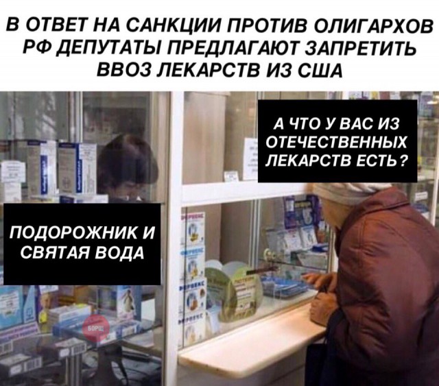 Приколы в картинках или прикольные картинки?