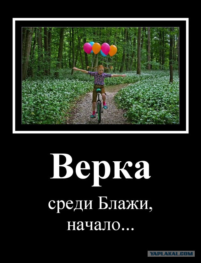Подборка интересных и веселых картинок