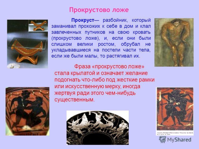 Список нужных «мужских качеств» по версии женщин