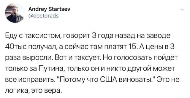 Снижения цен на бензин не будет