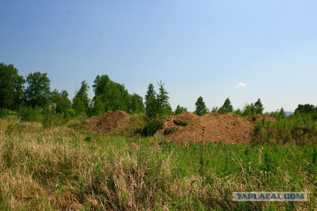 В краю голубых озёр