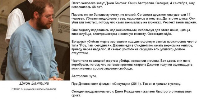 Фильмы, которые стоит смотреть, смотрим сами и советуем другим