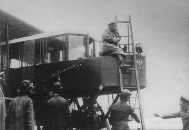 История в фотографиях