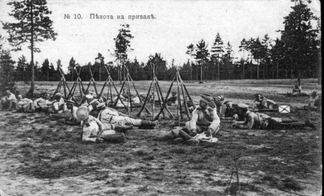 Россия в Первой Мировой войне