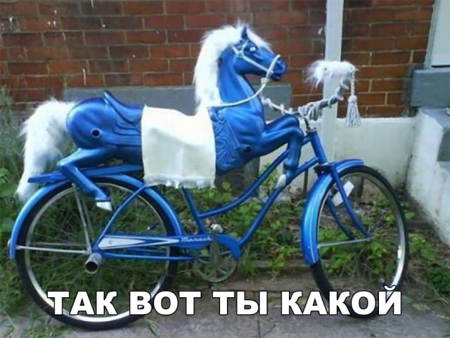 Нестандартный юмор