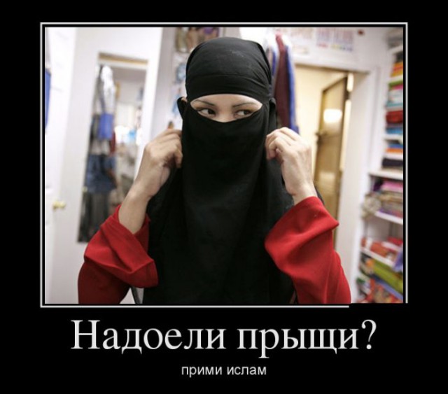 Король Малайзии женился на «Мисс Москва – 2015»