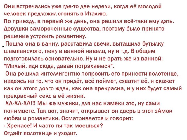 Фото и картинки с надписями