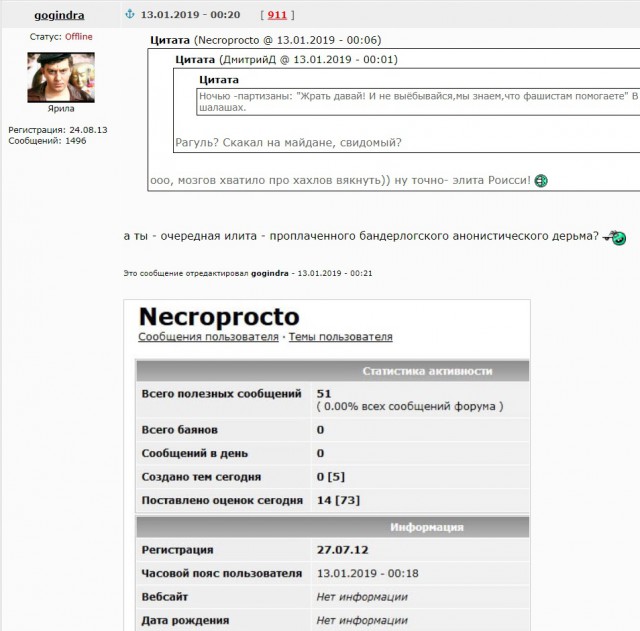 Про комментарии...