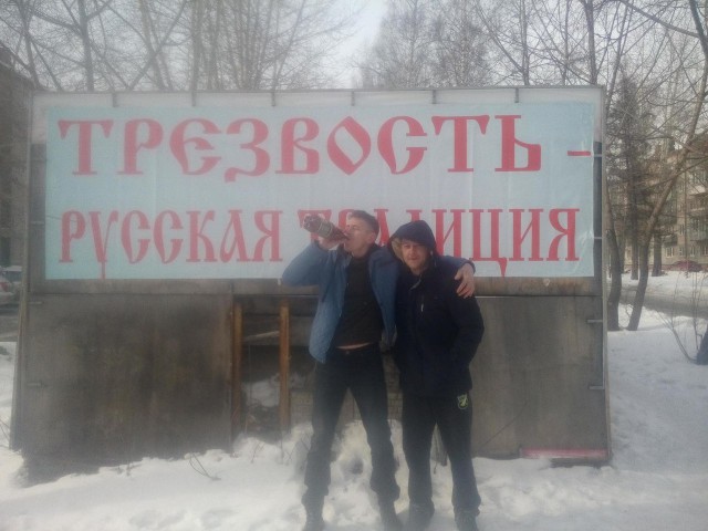 Скотсети и прочие интернеты 01.02.19