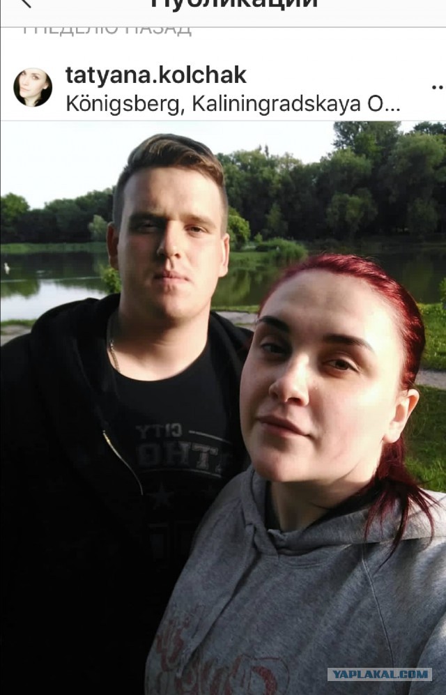 Поздороваться