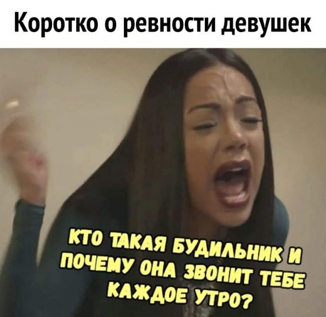Подборка интересных и веселых картинок 02.07.19