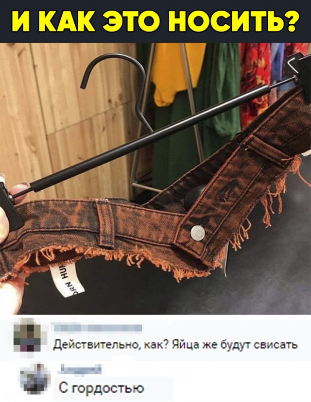 Чуток картинок 05.07.19