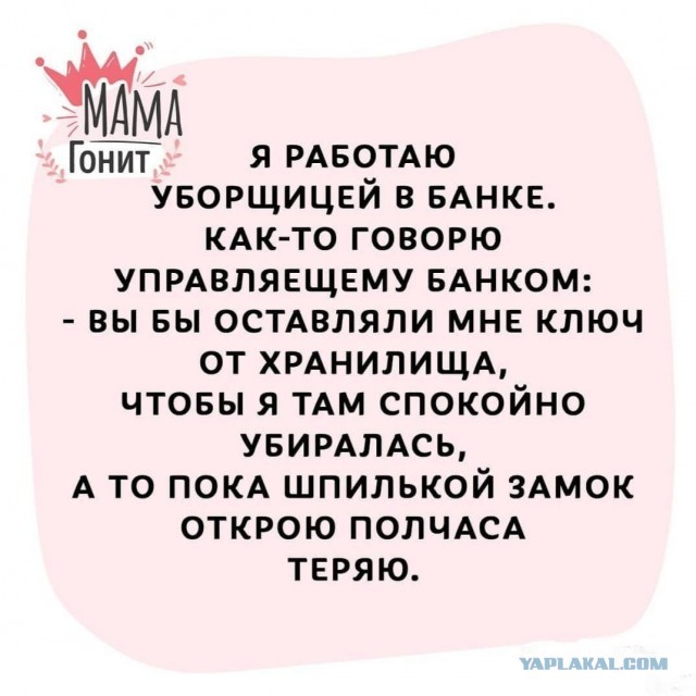 Немного картинок для настроения