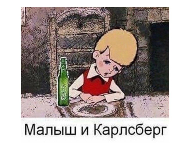 Не очень адекватный юмор