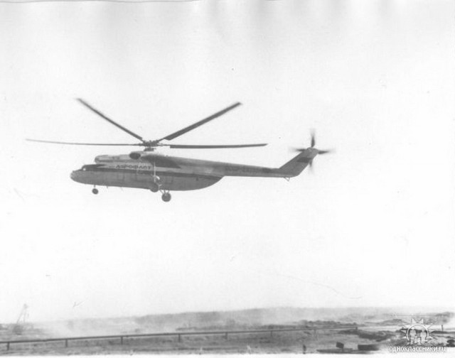 Авиации немного: трудяга вертолет Ми-6