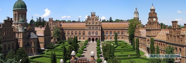 Почтенный Оксфорд